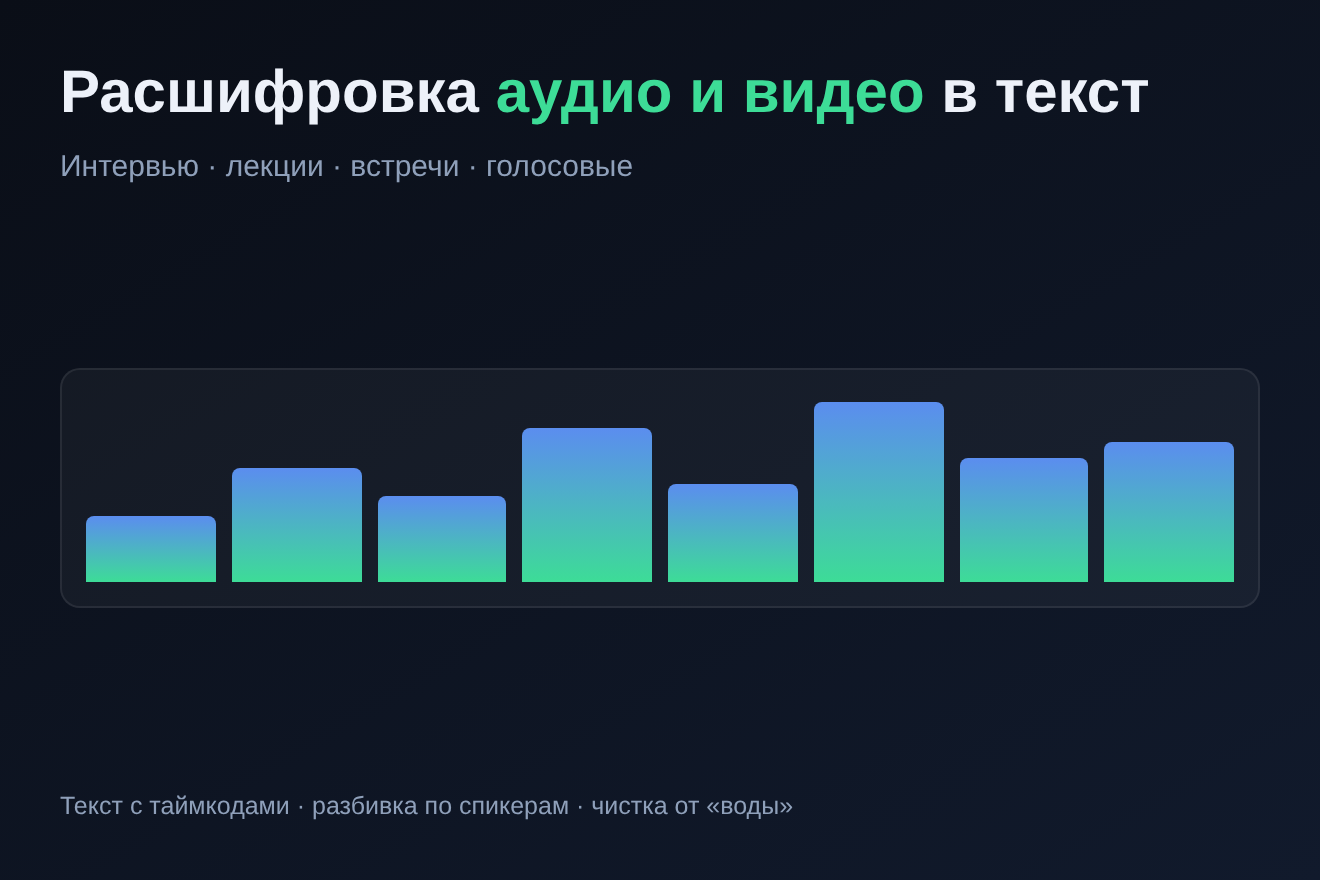 обложка кворка 6