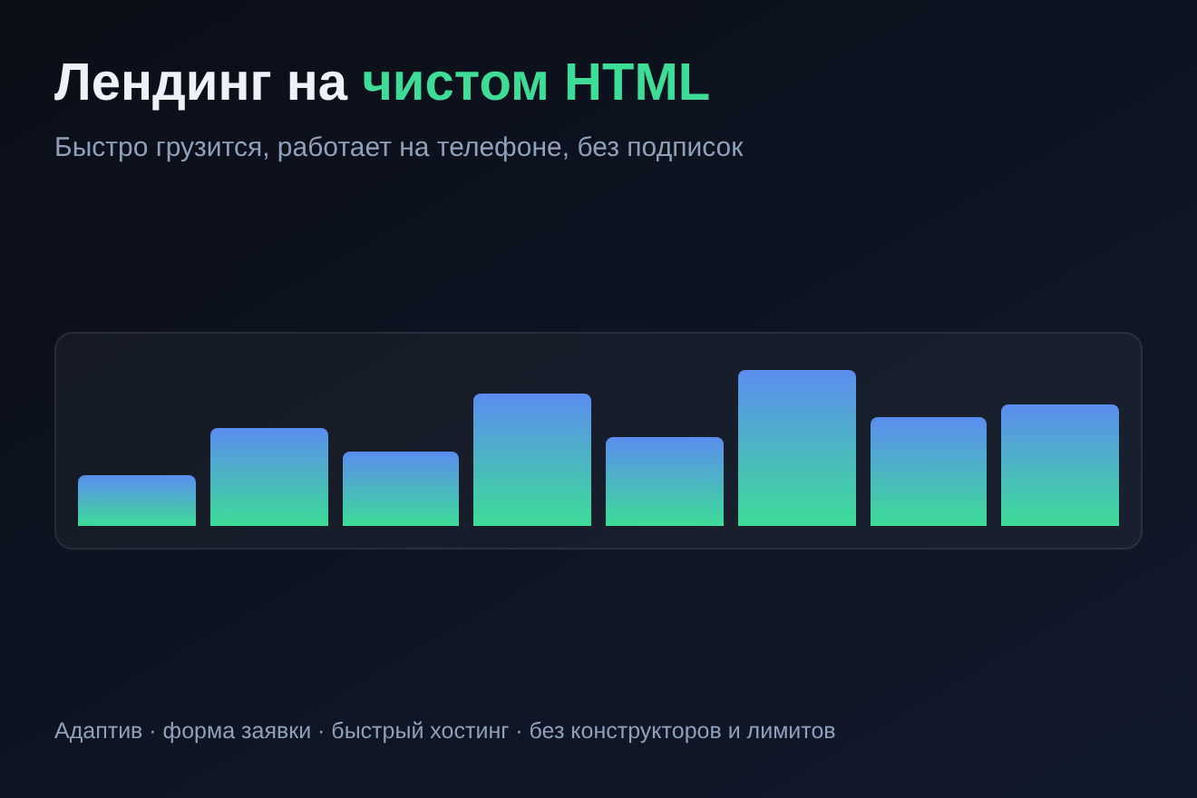 обложка кворка 14