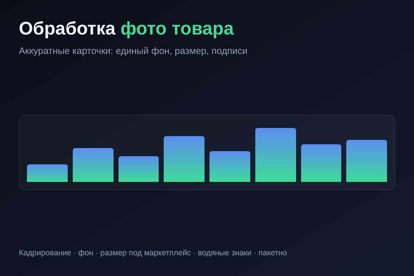 обложка кворка 9